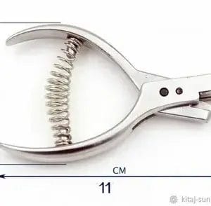 Alicate de Pique para Molde
